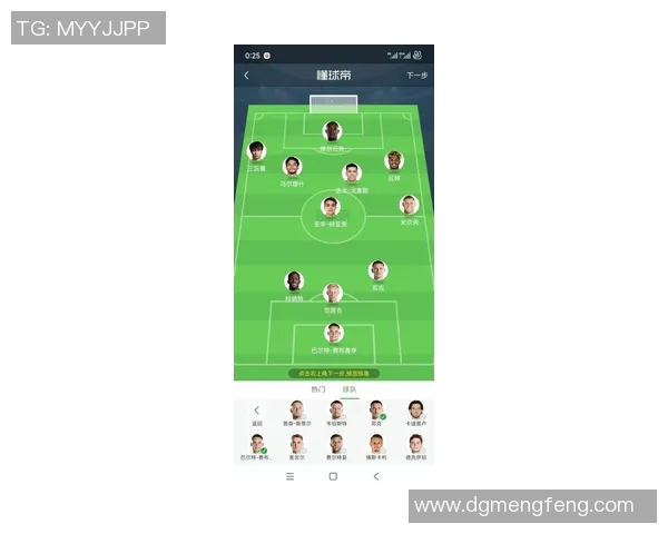 历史足球防守大师盘点：从贝肯鲍尔到拉莫斯，防线英雄的辉煌足迹