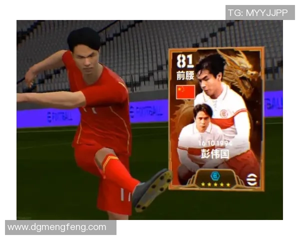 足球球星抽卡瞬间的奇妙与激情解析